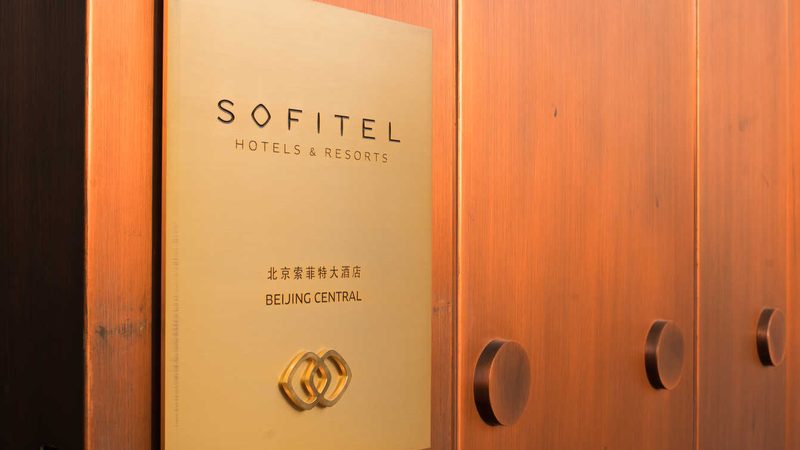 【海岛度假，定制之旅：揭秘定制游品牌排行榜的评选标准】