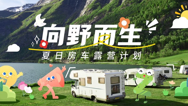 行业背景：酒店业的蓬勃发展与人才需求