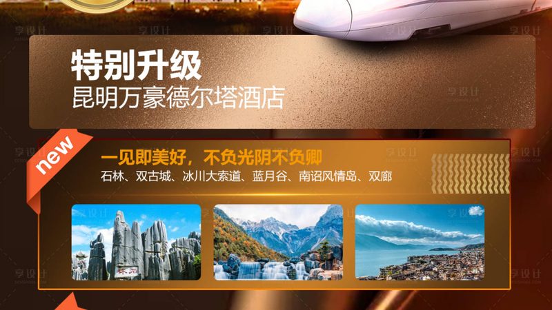 小标题：年龄段划分的重要性