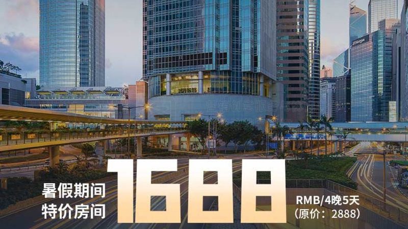 导游服务标准对比